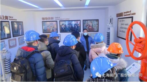 森松江蘇重工考察團(tuán)蒞臨上海閥門廠開展技術(shù)交流活動
