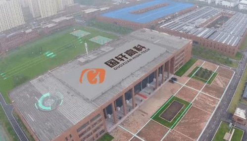 繼寧德時(shí)代后又一電池廠迎爆發(fā)，技術(shù)交流鑄就核心競爭力，被大眾汽車相中股價(jià)30天漲70%