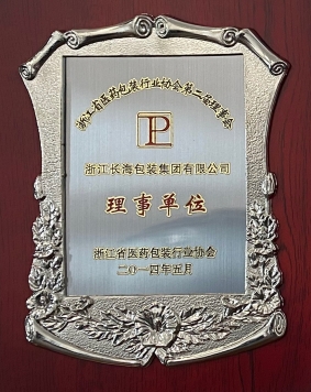 Honor